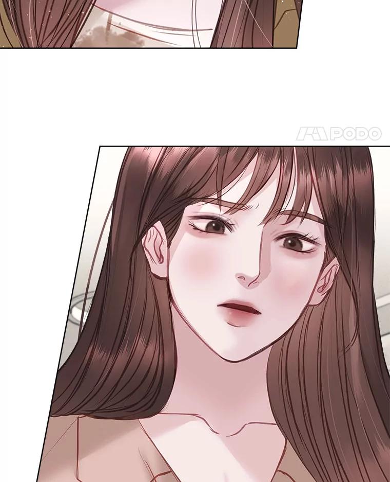 《白色绯闻》8.职场霸凌 第53页