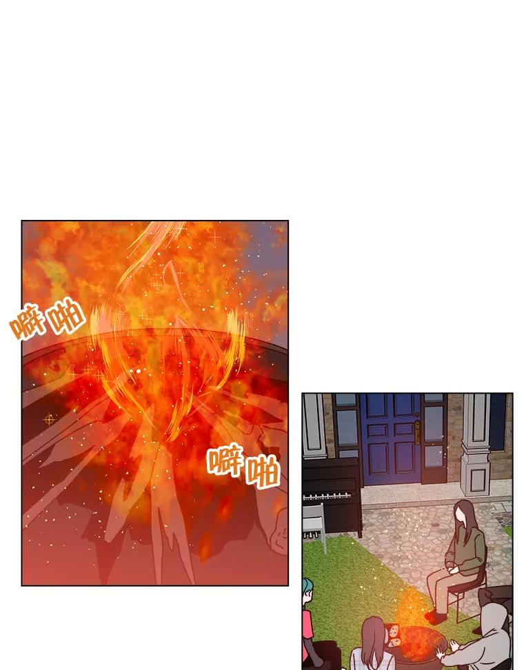 《青春之家》90.献曲 第68页