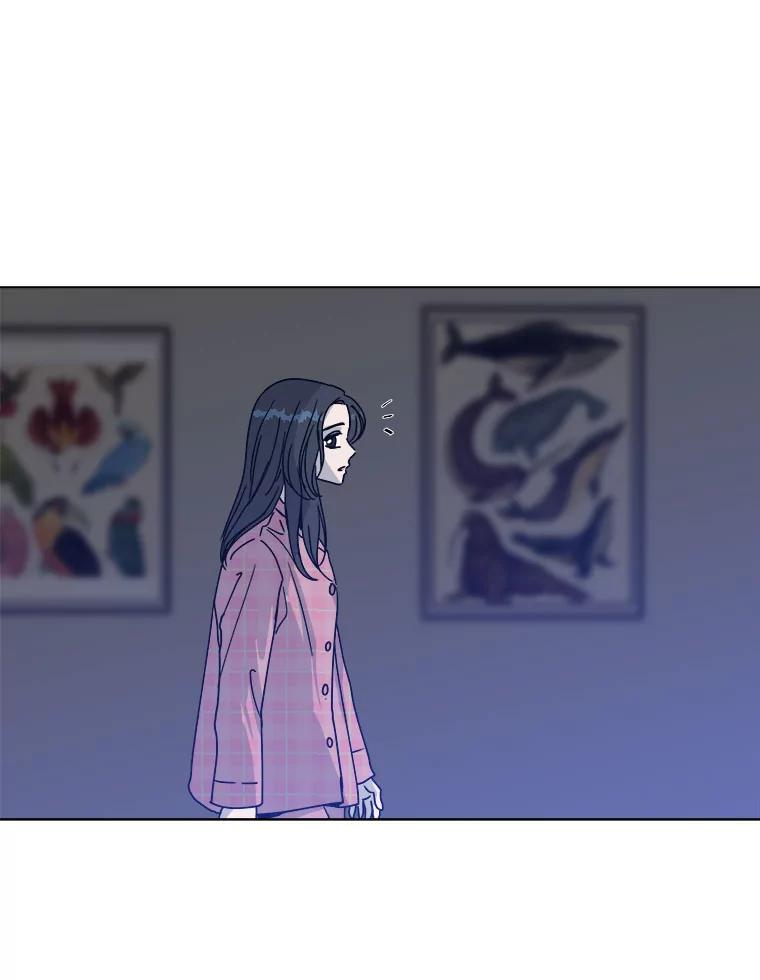 《青春之家》91.独立 第27页