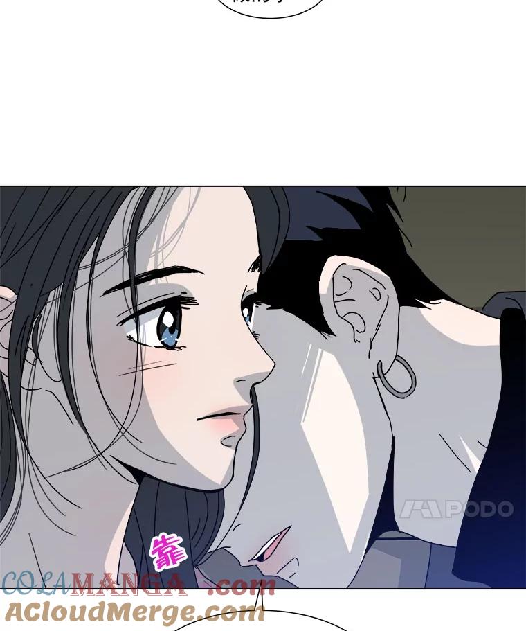 《青春之家》91.独立 第73页