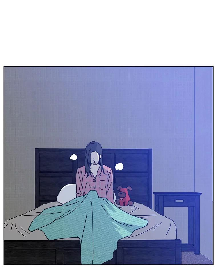 《青春之家》91.独立 第23页