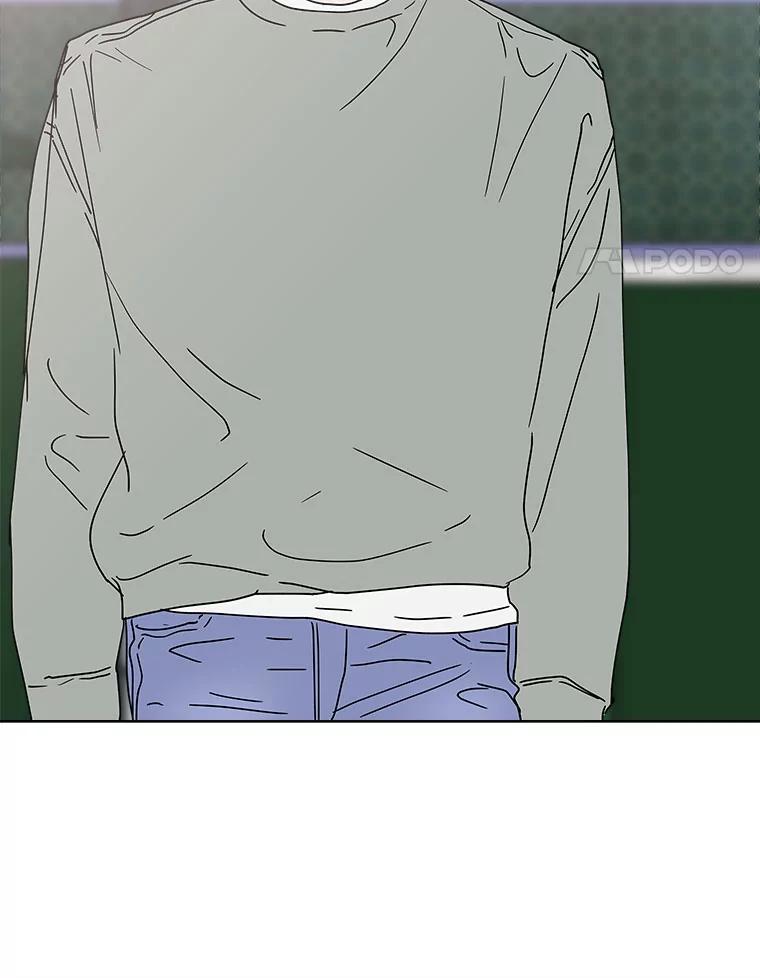 《青春之家》92.独立2 第24页