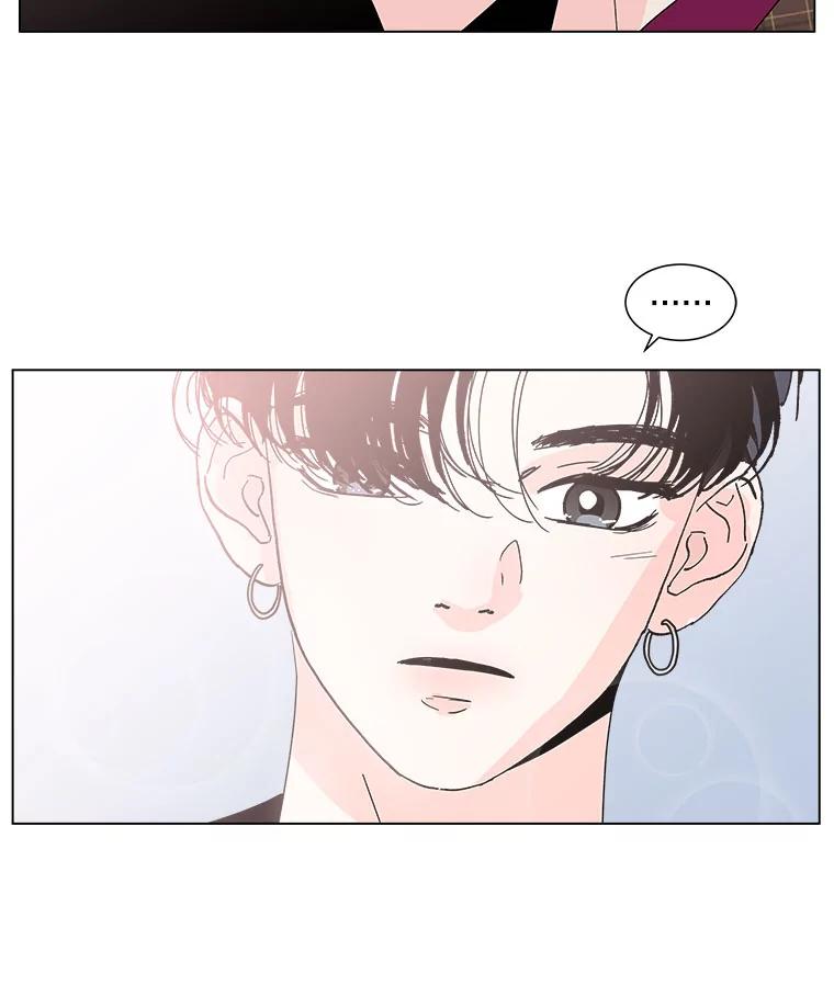《青春之家》92.独立2 第57页