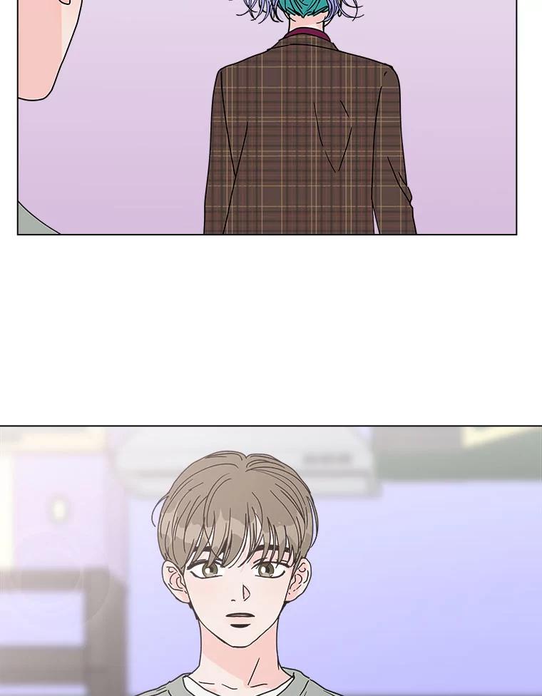 《青春之家》92.独立2 第23页