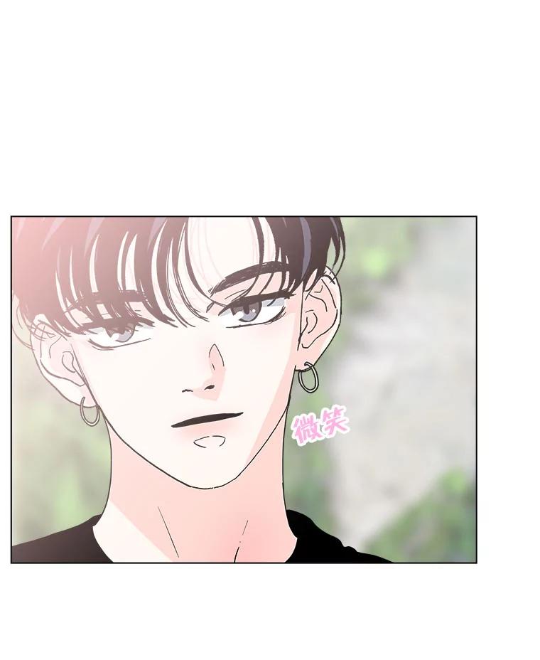 《青春之家》92.独立2 第65页