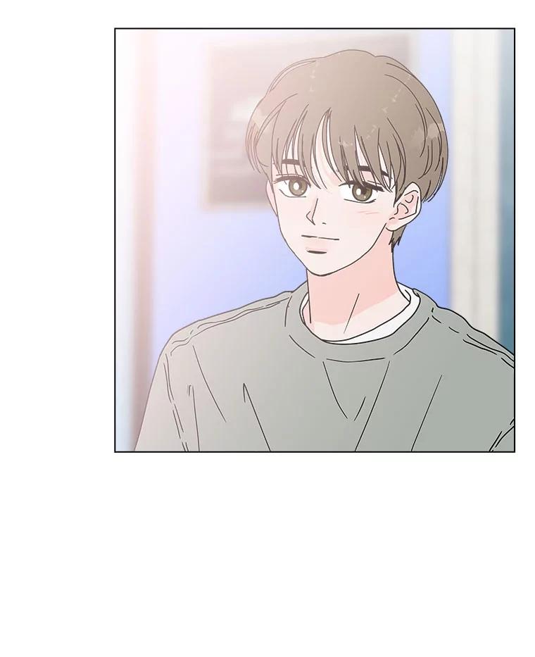 《青春之家》93.露营邀请 第24页