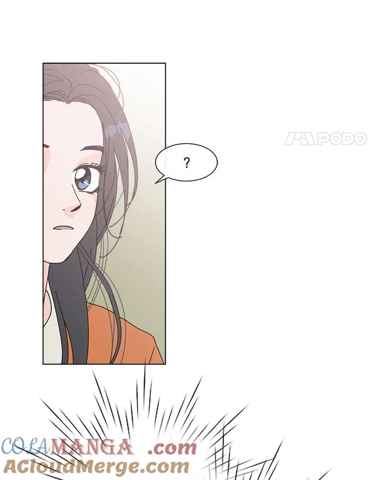 《青春之家》93.露营邀请 第46页