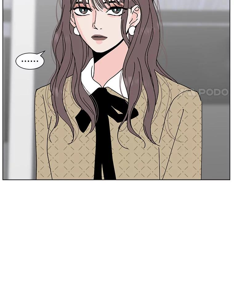 《青春之家》93.露营邀请 第66页