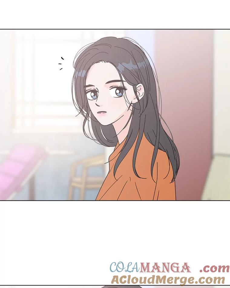 《青春之家》93.露营邀请 第13页