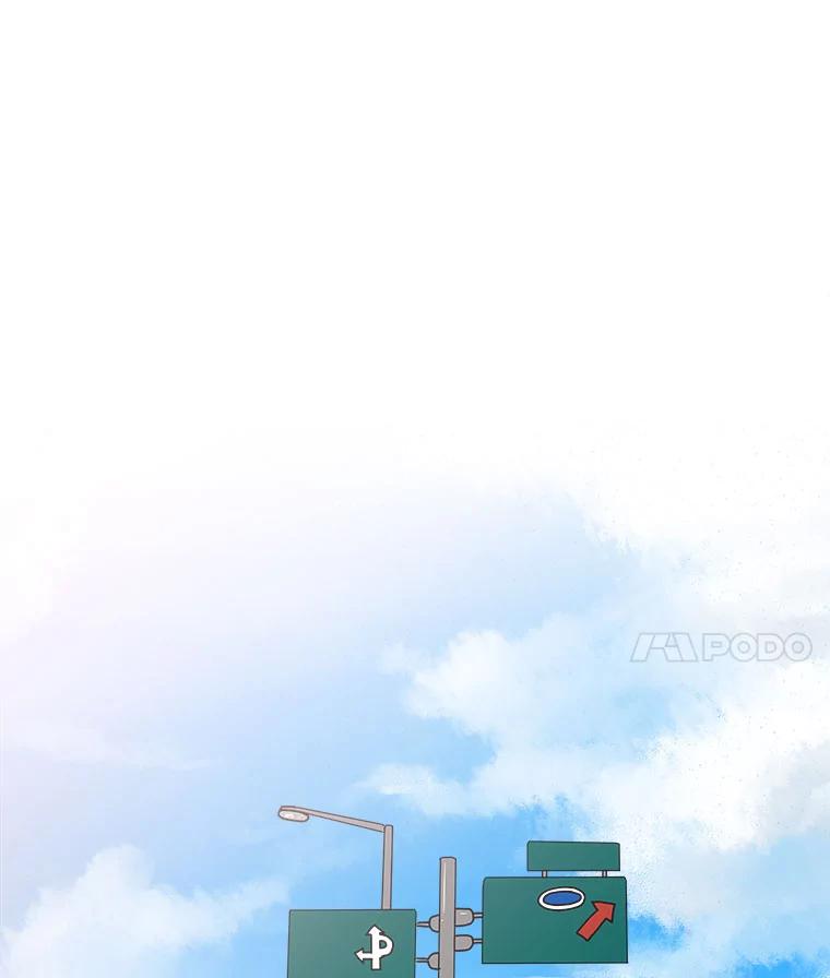 《青春之家》94.平行世界 第29页