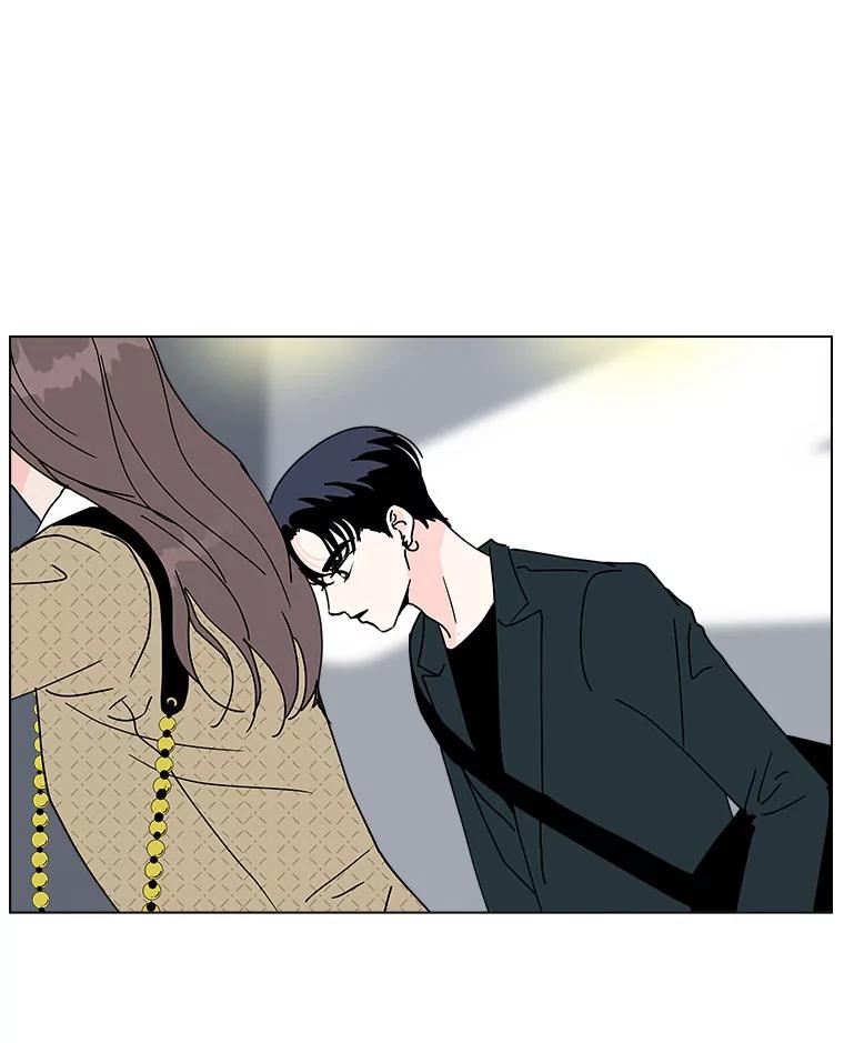 《青春之家》94.平行世界 第23页