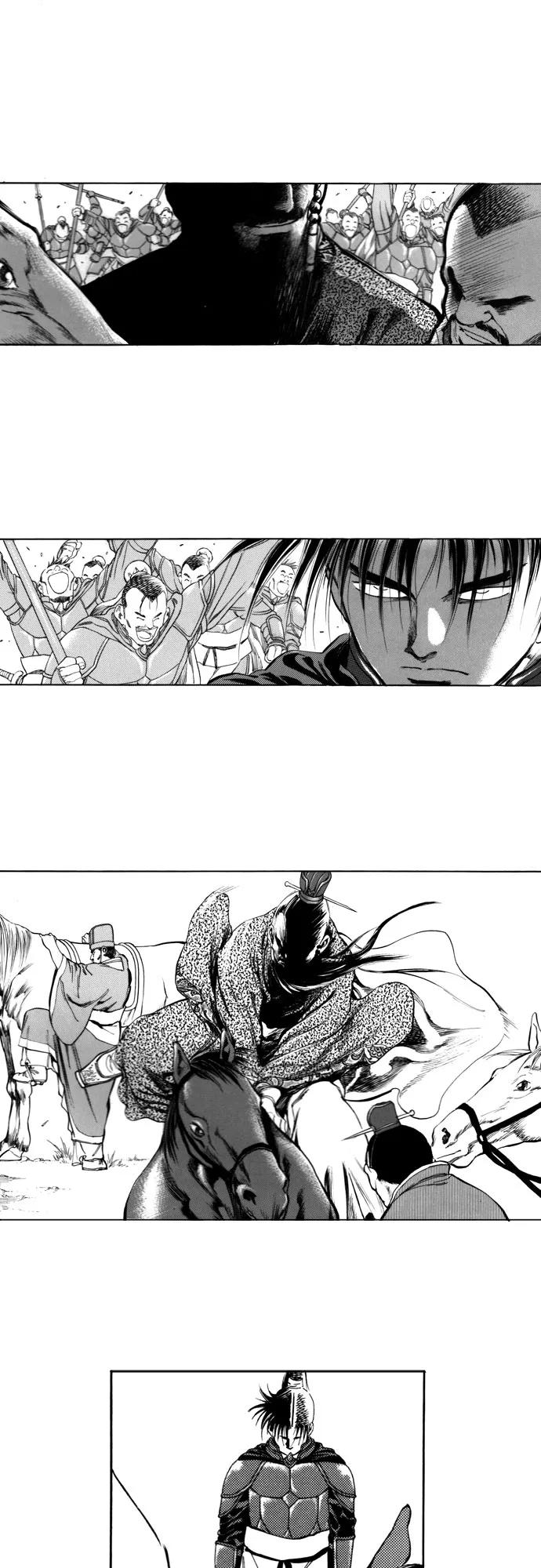 《龙飞不败》第100话 第32页