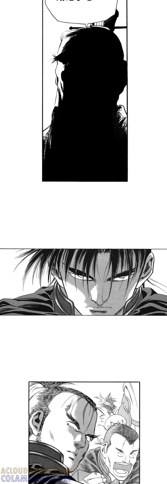 《龙飞不败》第100话 第34页