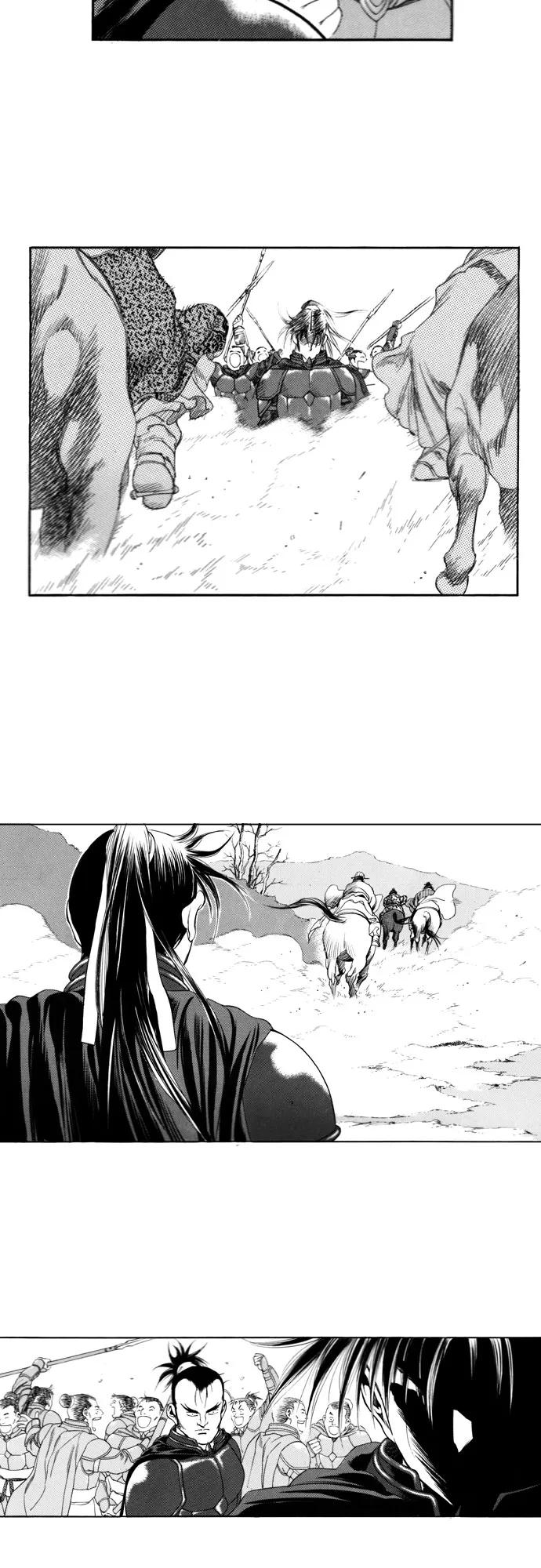 《龙飞不败》第100话 第35页