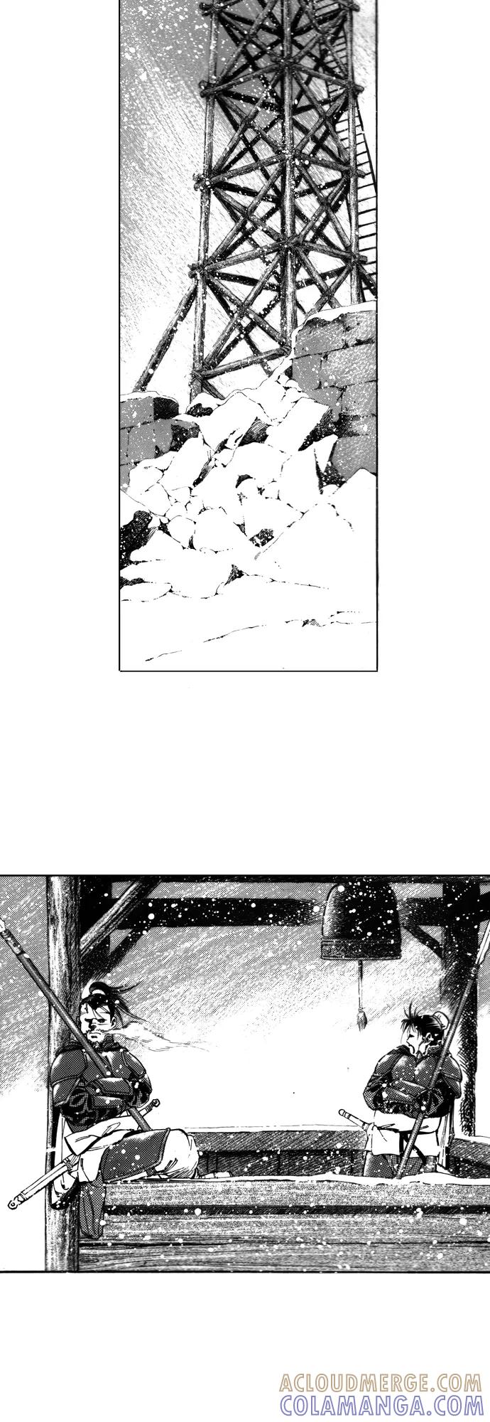 《龙飞不败》第101话 第3页