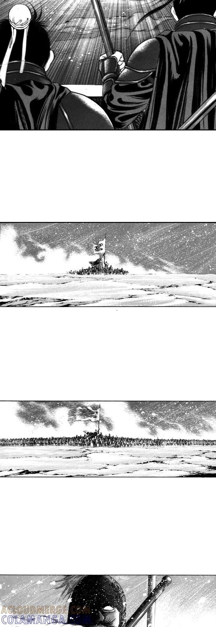 《龙飞不败》第101话 第5页