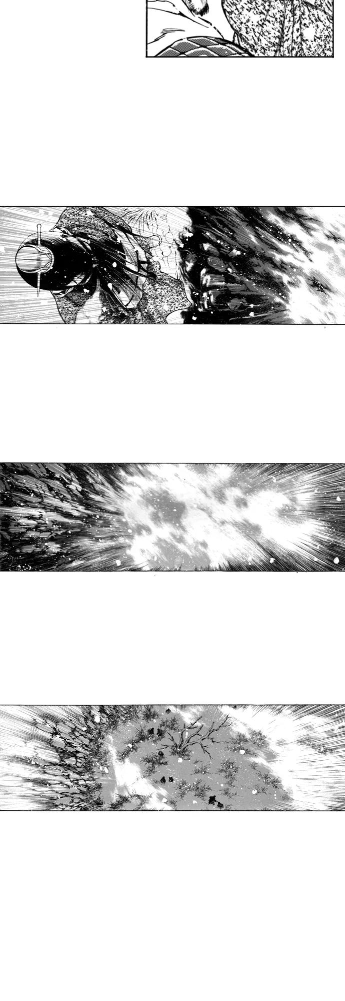 《龙飞不败》第101话 第30页