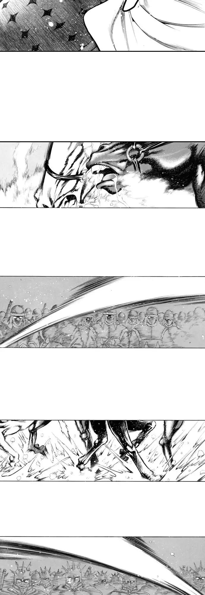《龙飞不败》第102话 第35页
