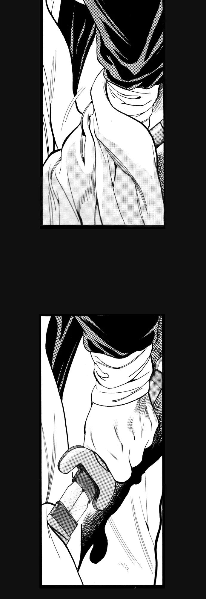 《龙飞不败》第104话 第38页