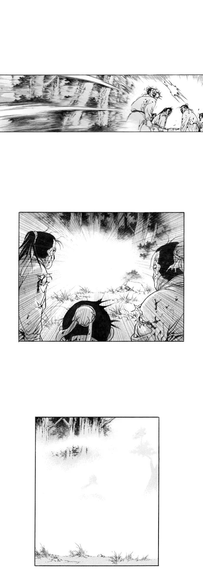 《龙飞不败》第105话 第44页