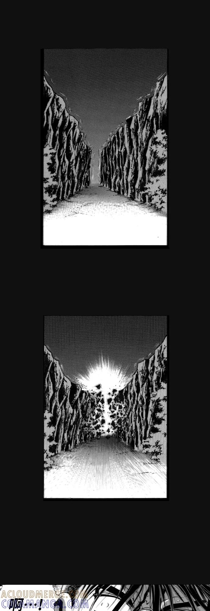 《龙飞不败》第105话 第25页