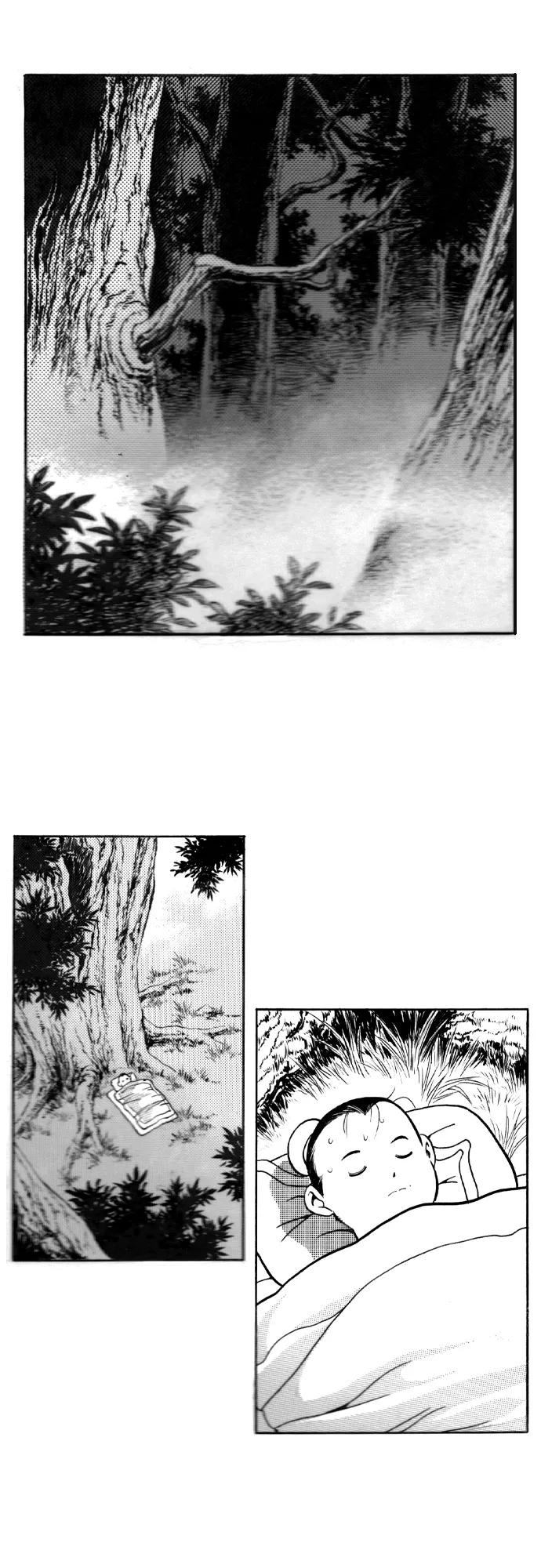 《龙飞不败》第105话 第36页