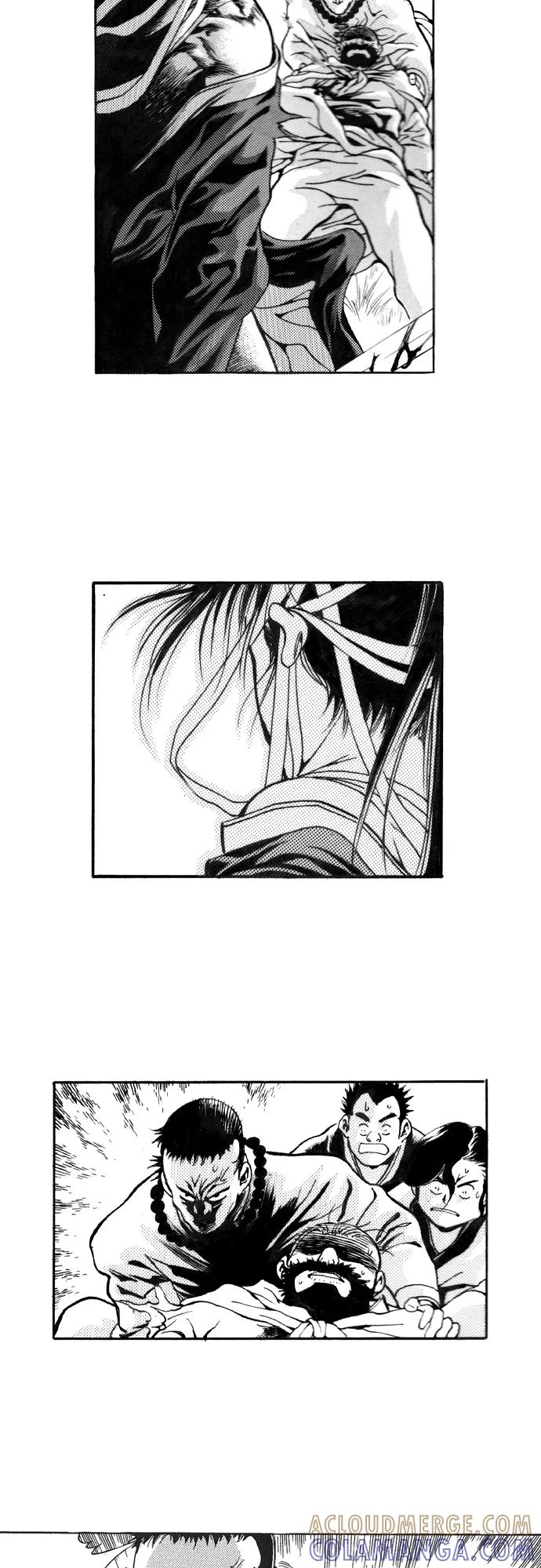 《龙飞不败》第105话 第13页
