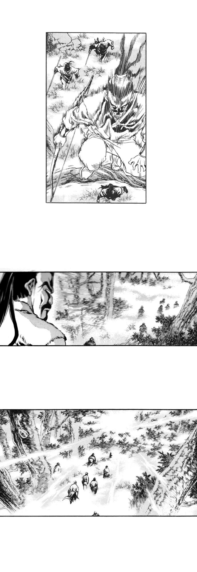 《龙飞不败》第106话 第27页