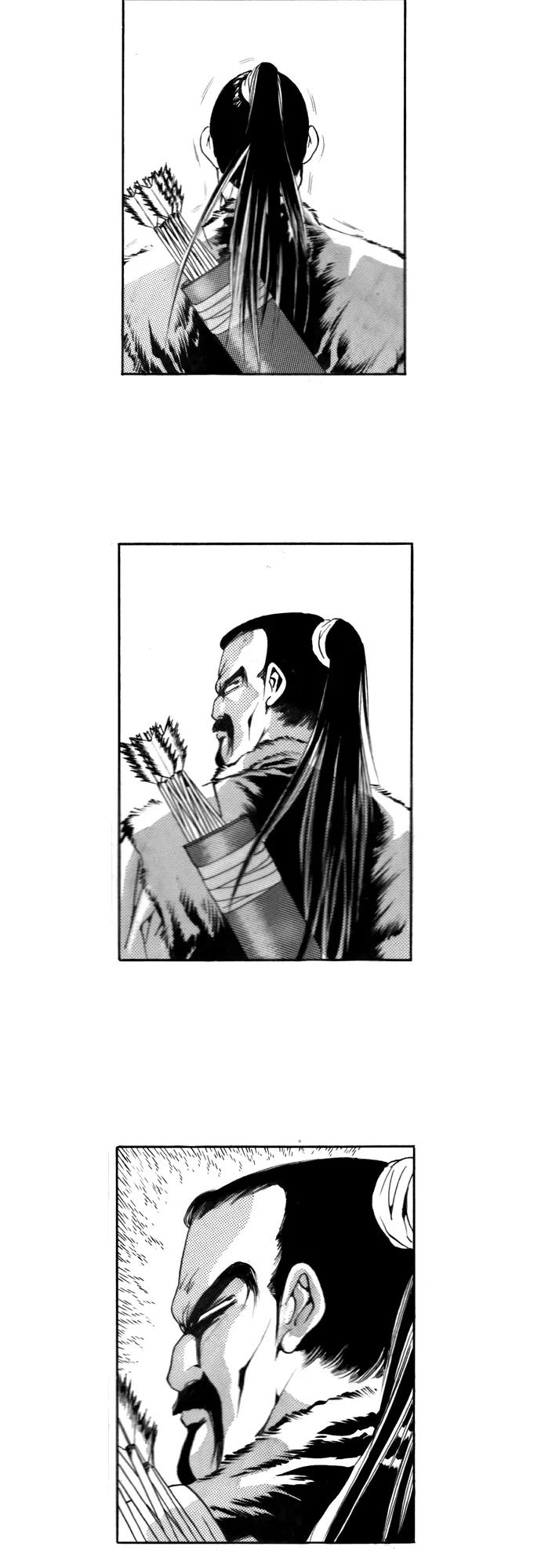 《龙飞不败》第106话 第20页