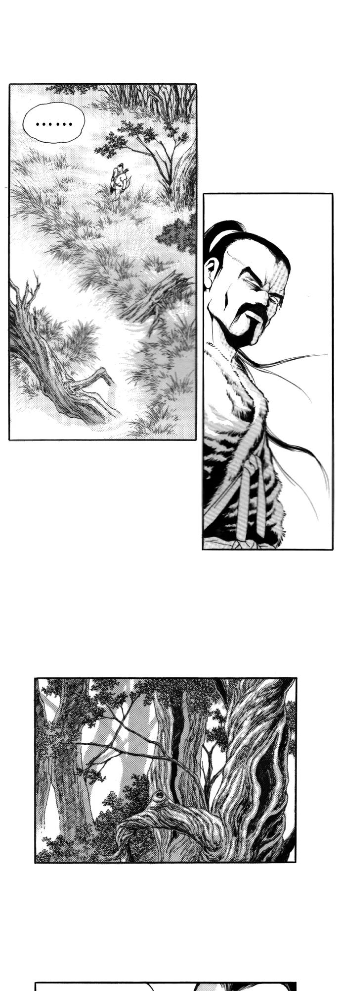 《龙飞不败》第106话 第18页