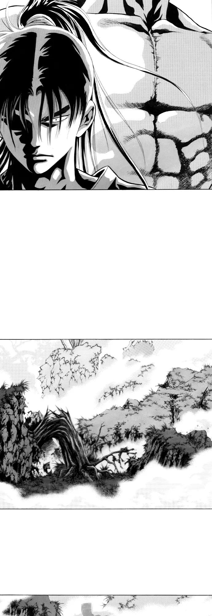 《龙飞不败》第106话 第2页