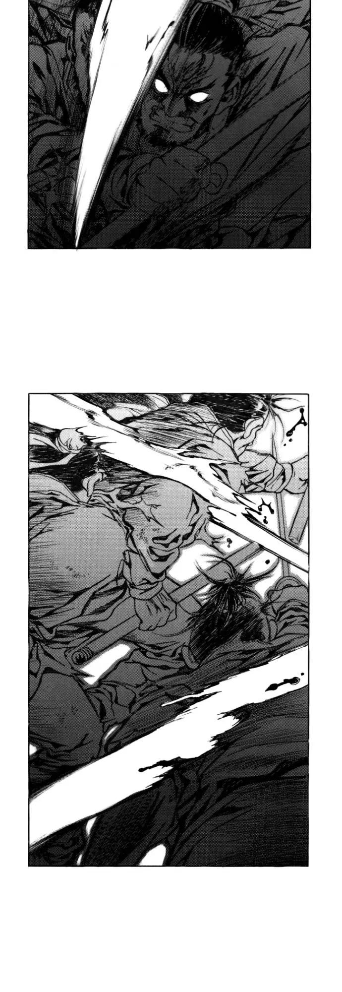 《龙飞不败》第107话 第63页