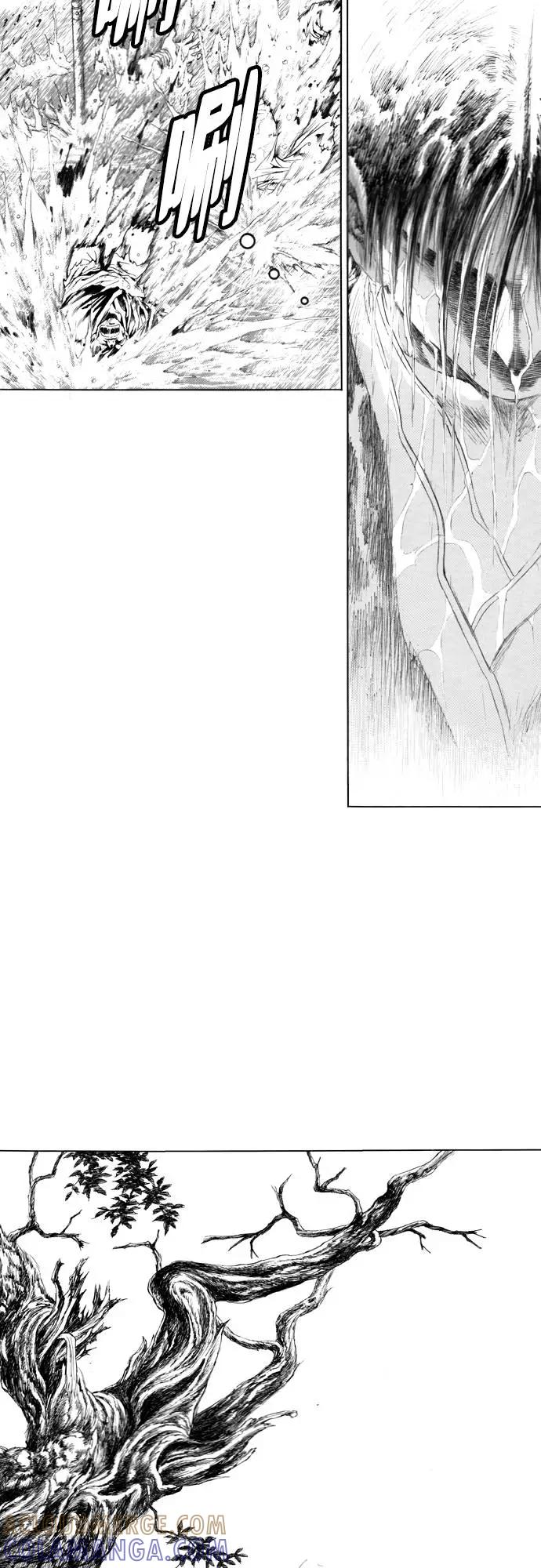 《龙飞不败》第107话 第67页