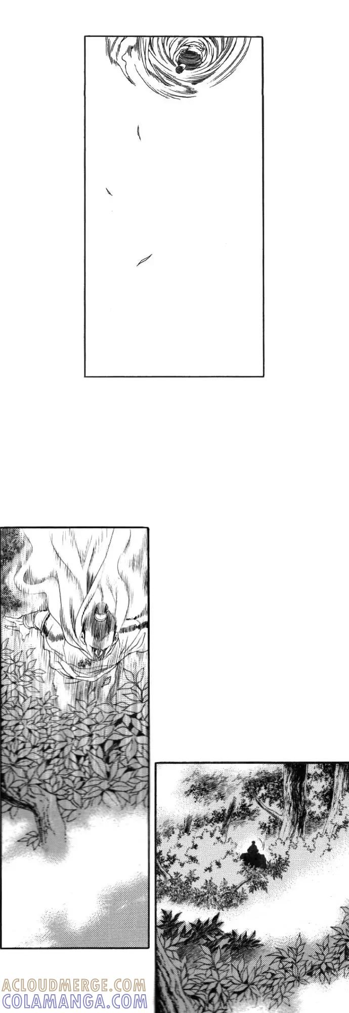 《龙飞不败》第107话 第43页