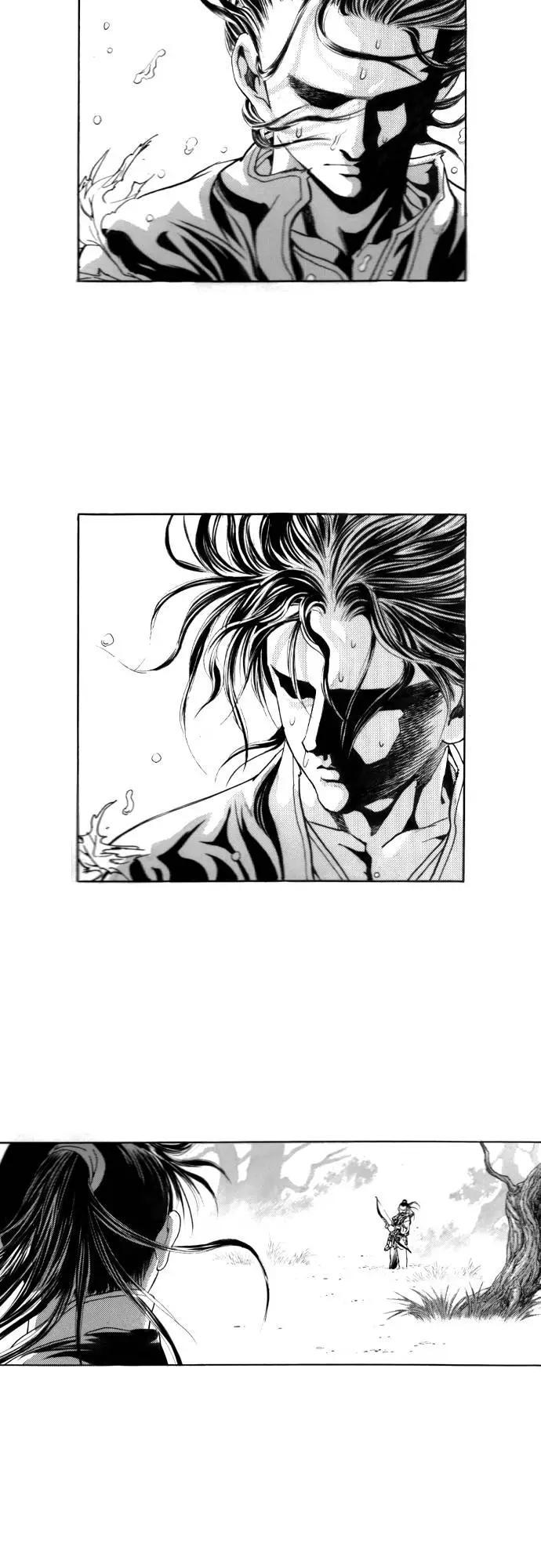 《龙飞不败》第107话 第74页