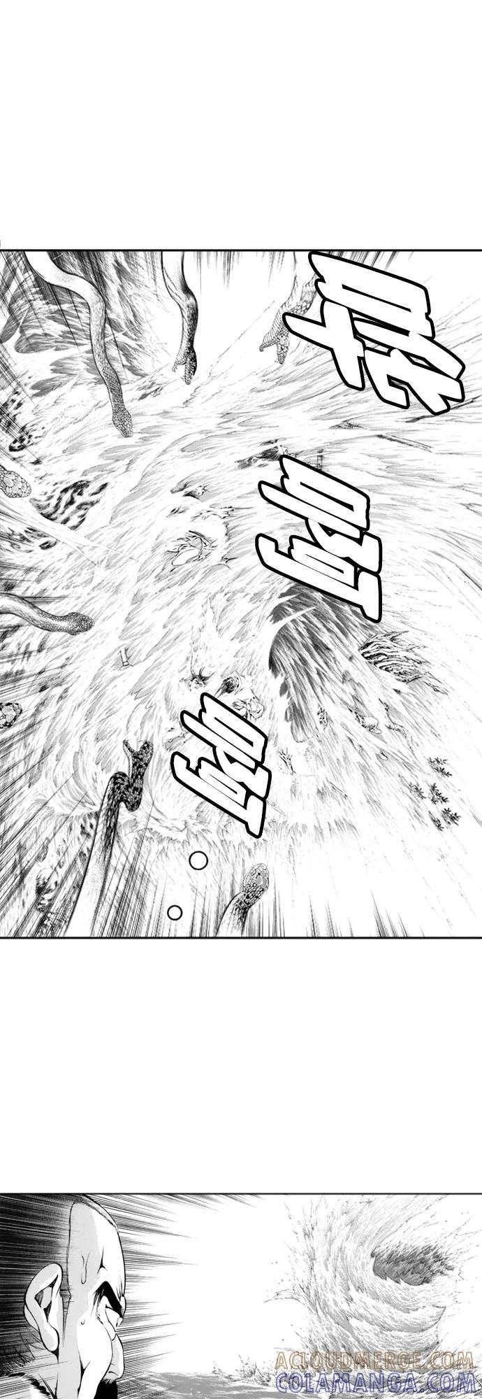 《龙飞不败》第108话 第37页
