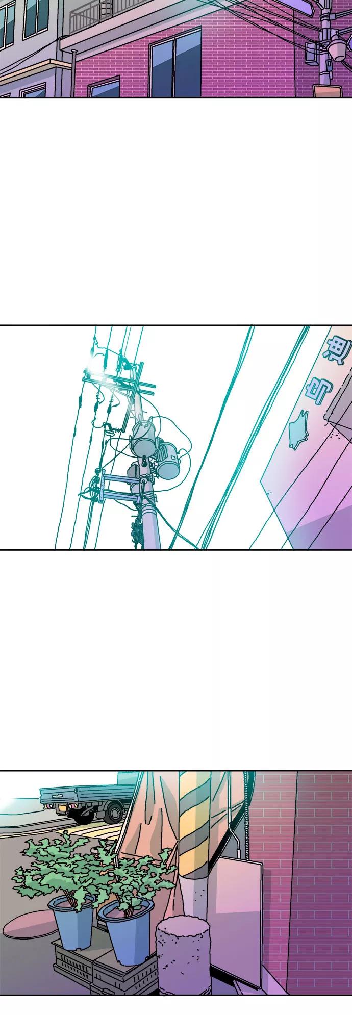 《隔壁的青梅竹马》第108话 第12页