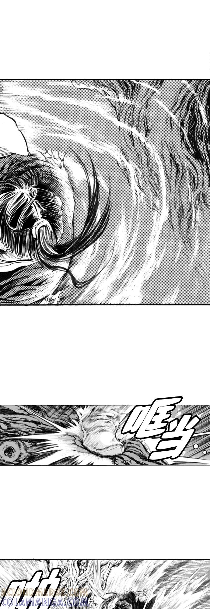 《龙飞不败》第108话 第31页