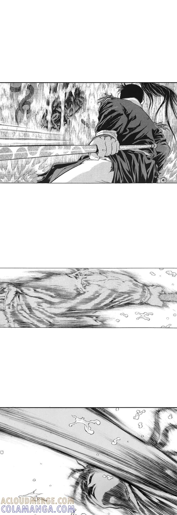 《龙飞不败》第108话 第43页