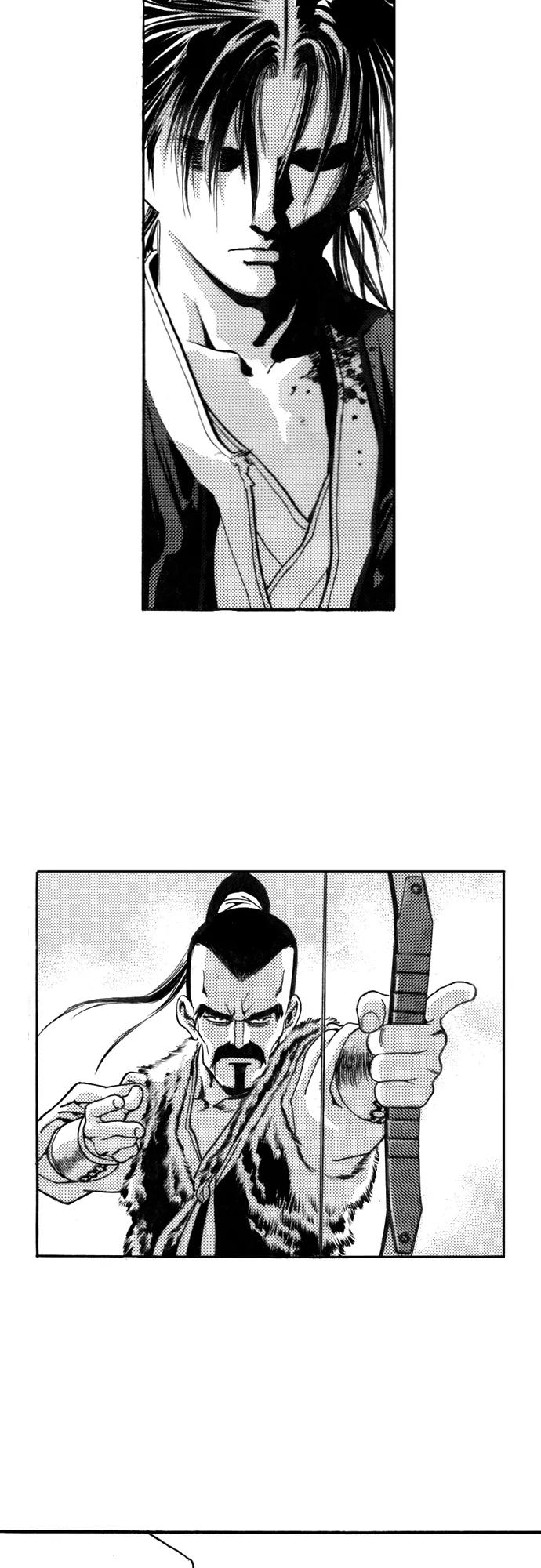 《龙飞不败》第108话 第11页