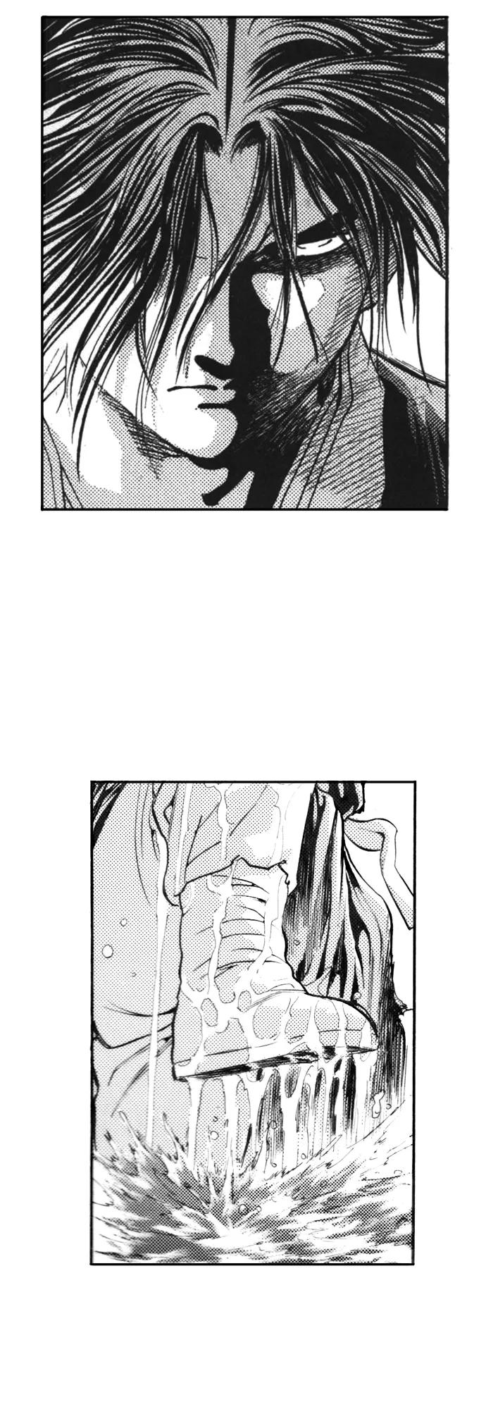 《龙飞不败》第108话 第30页