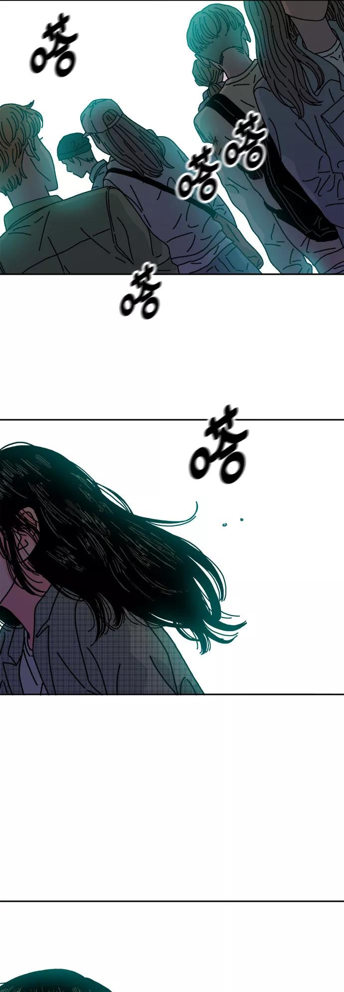 《隔壁的青梅竹马》第108话 第22页