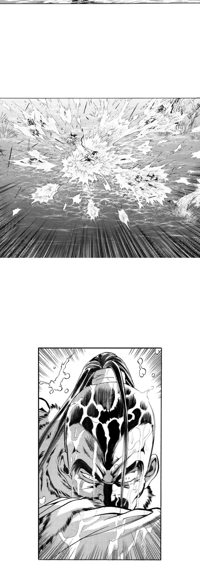 《龙飞不败》第109话 第6页