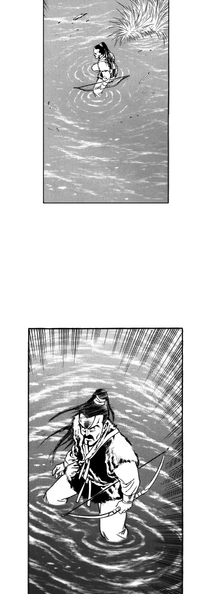 《龙飞不败》第109话 第16页
