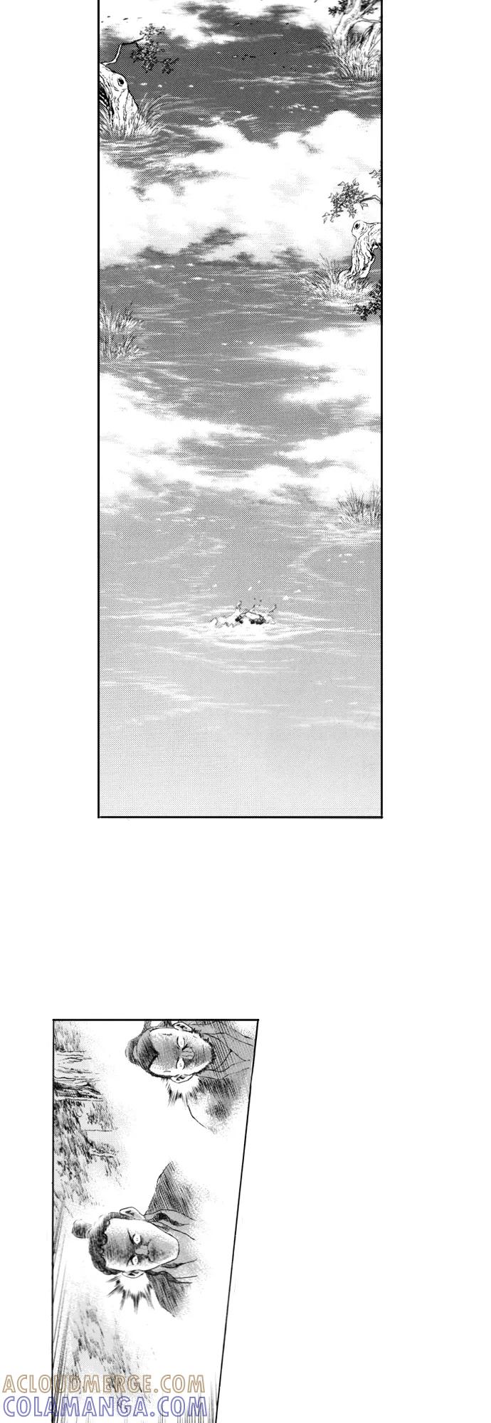 《龙飞不败》第109话 第31页