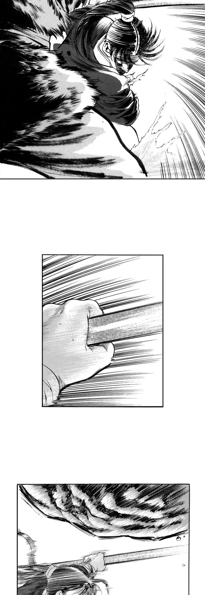 《龙飞不败》第109话 第28页