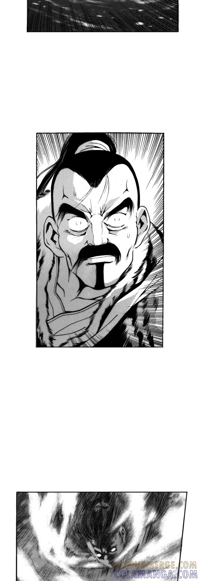 《龙飞不败》第109话 第17页