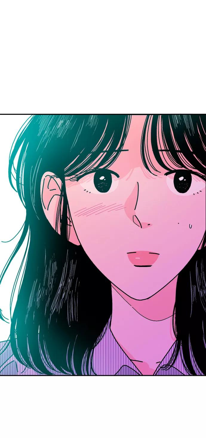 《隔壁的青梅竹马》第113话 第83页