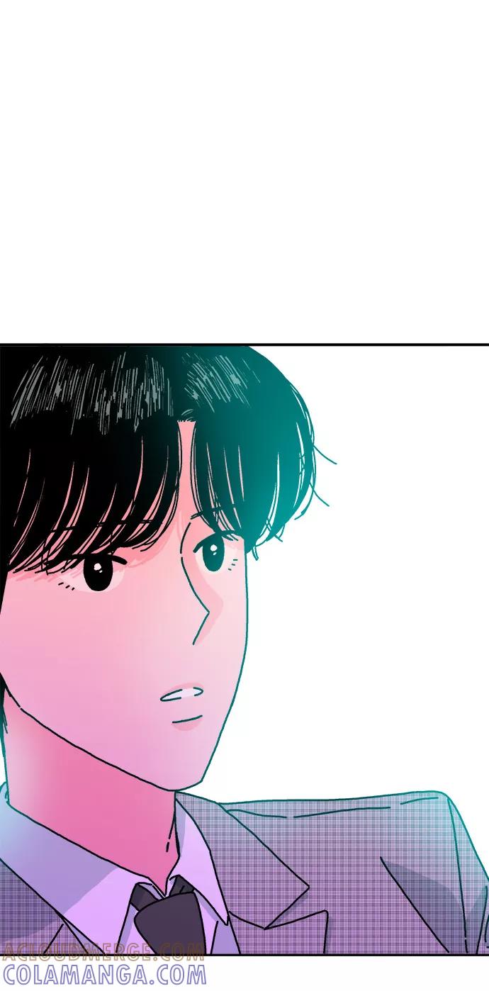 《隔壁的青梅竹马》第113话 第82页