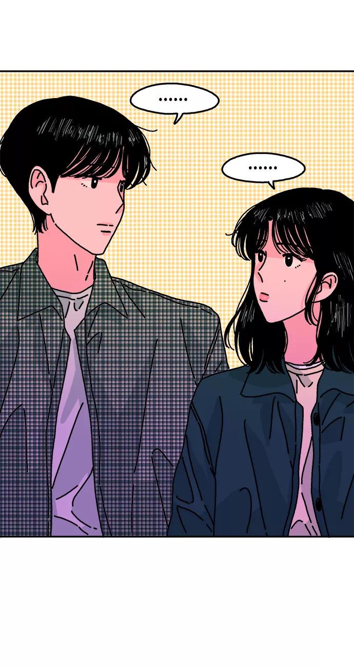 《隔壁的青梅竹马》第114话 第59页